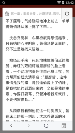 中国最新入境菲律宾消息 入境签证有哪些